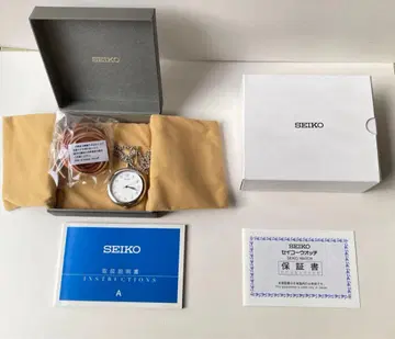 세이코 SEIKO 회중시계 SAPP007