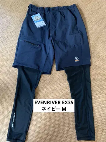 EVENRIVER EX35 페이크 레이어드 팬츠 네이비 M