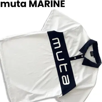 muta MARINE 무타 마린 로고 피케 셔츠 남성용 블랙 XL
