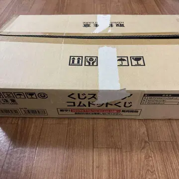 코무돗토 복권