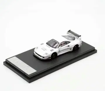 STREET WARRIOR LBWK 페라리 F40 (화이트)
