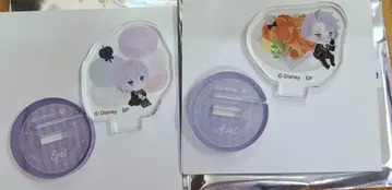 트위스티 츄아 스타