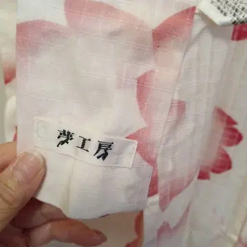 유메 공방 빨간 꽃무늬 유카타