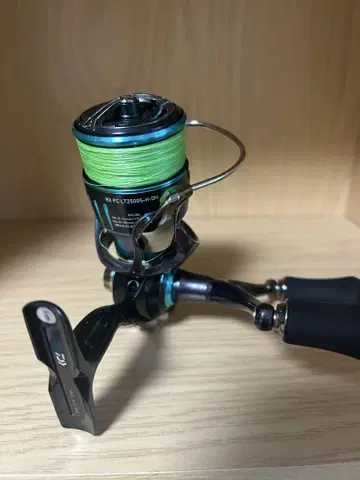 에메랄다스 RX FC LT2500S-H-DH