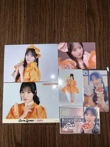 카와모토 에루 굿즈 세트