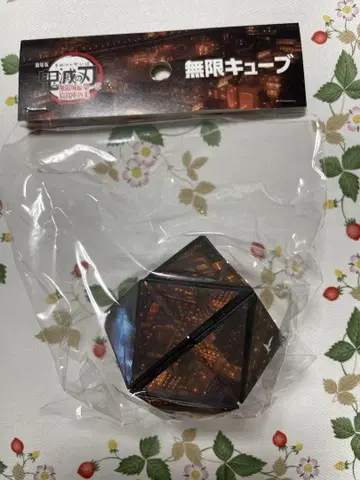 귀멸의 칼날 무한 큐브