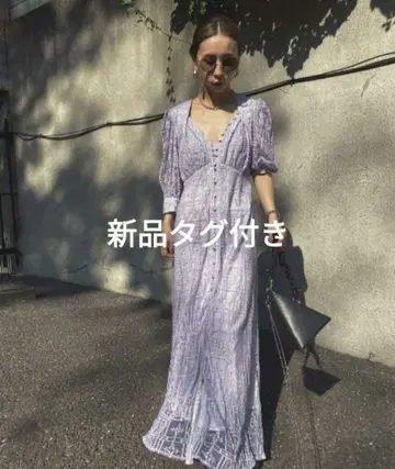 Ameri MEDI 팔라스 EMBROIDERY DRESS