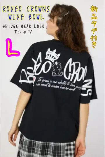 새상품 로데오 크라운 BRIDGE BEAR LOGO 티셔츠 블랙 L