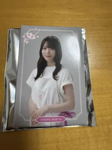 사쿠라자카46 사쿠라자카 카페 모리타 히카루 마그넷