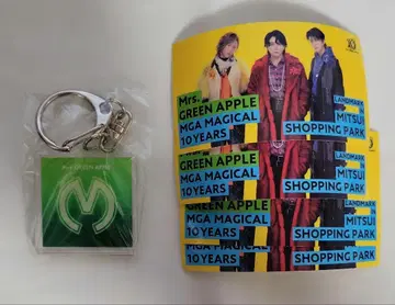 Mrs. GREEN APPLE 키링 스티커 라라포트 가챠