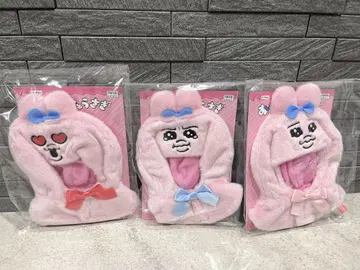 빤쮸토끼 봉제 인형 판초 전 3종 세트