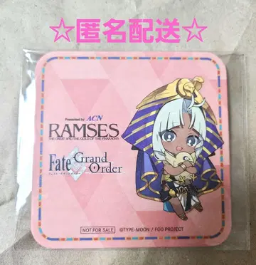 Fate/Grand Order 라무세스 대왕전 콜라보 코스터 쯔탄카멘