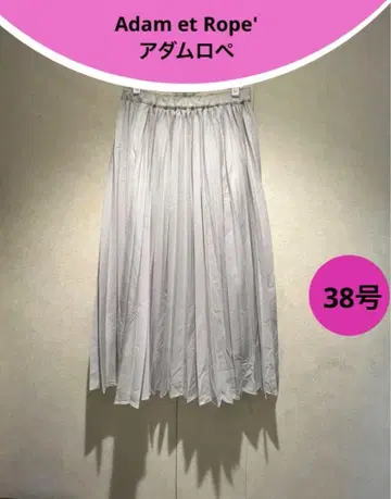 Adam et Rope' 아담 로페 플리츠 스커트 38호