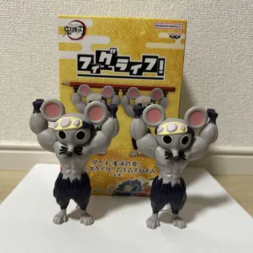 귀멸의 칼날 피그 라이프! 근육질 쥐