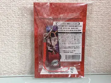 귀멸의 칼날 아크릴 네츠케 도우마