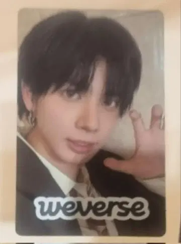 TXT TOGETHER 한국 라키드로 트레이딩 카드 태현