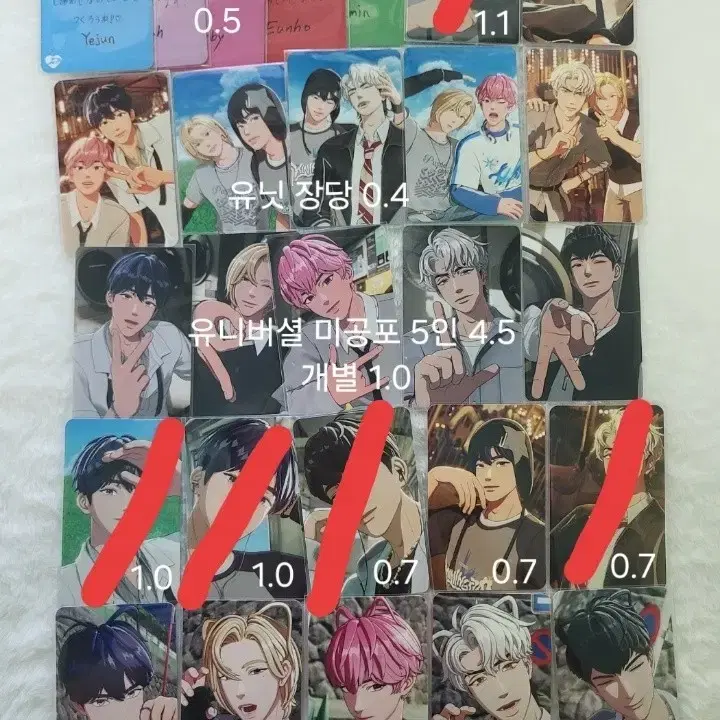 PLAVE プレイブ weverse UNIVERSAL 特典 トレカセット PLAVE | 플레이브 PLAVE Weverse Universal unreleased