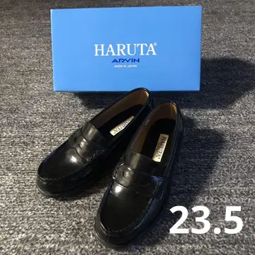 하루타 23.5 블랙