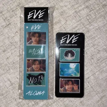 초특급 EVE 사진 그레이 아크릴 키링 사진 그레이 부품 알로하