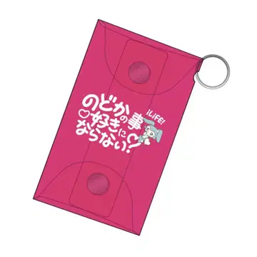 iLiFE! 나란 노도카 최애 멀티 케이스 복권 C상