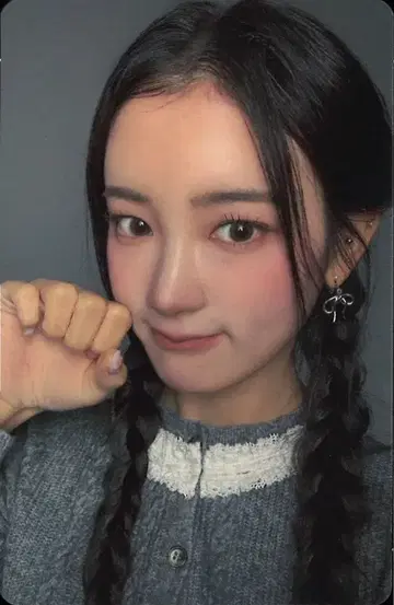 ME:I 사쿠라이 미우 MUSE 초회 한정판 A 트레이딩 카드