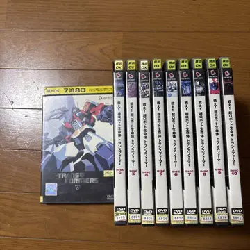싸워라! 초로봇 생명체 트랜스포머 DVD 전권 완결 세트