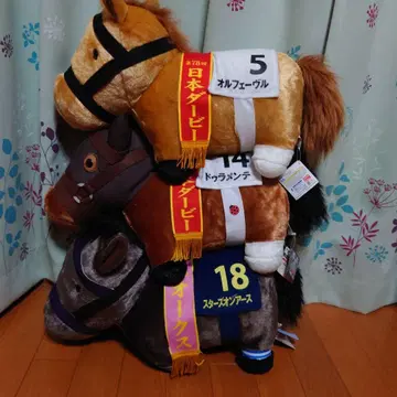 오크스와 일본 터비 말 봉제 인형 세트