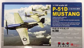 Platz 1/144 P-51D 머스탱 1