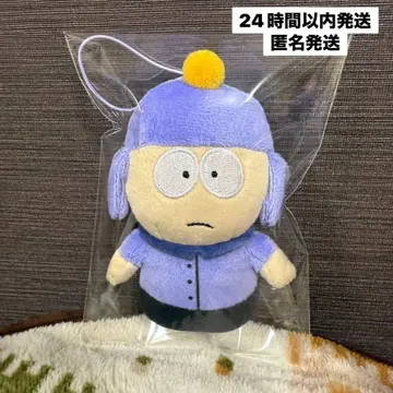 SOUTH PARK 사우스 파크 마스코트 2 클레이그 봉제 인형