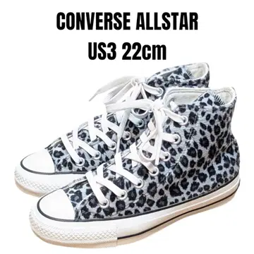 CONVERSE 컨버스 올스타 22cm 레오파드 무늬