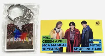 미세스 그린 애플 가챠 10주년 기념 아크릴 키링 스티커