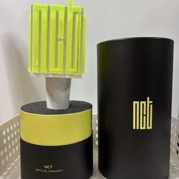 NCT 응원봉 구형