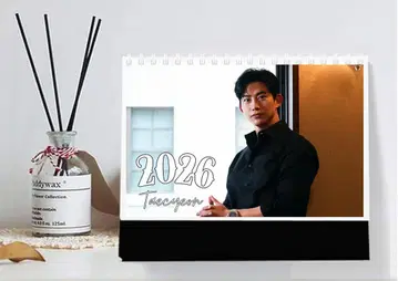 2PM 태경 2026년 탁상 달력 굿즈 한국 드라마 사신과 조이