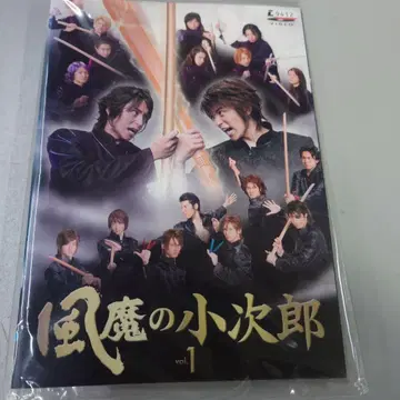풍마의 코지로 렌탈 DVD 전 4권