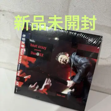 미개봉 새상품 헝겊 가방/beat crazy presents live@