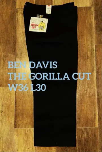 BEN DAVIS GORILLA CUT W36 L30 레어 사이즈
