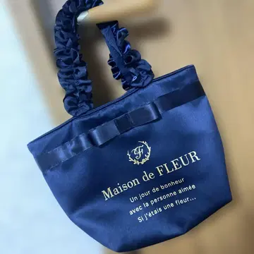 Maison de FLEUR 네이비 토트백