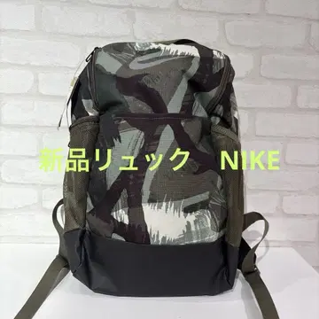새상품 Nike 카모플라쥬 패턴 백팩 백팩