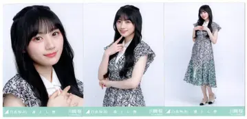 노기자카46 웹샵 한정판 카와사키 사쿠라 노기코레 분실물 N 컴프