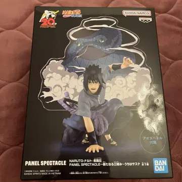 NARUTO PANEL SPECTACLE 사스케 20주년 피규어