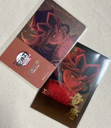 귀멸의 칼날 무한성편 도우마 복권 폴라로이드 브로마이드 포인트 카드