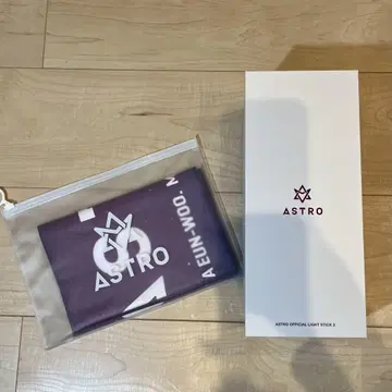 ASTRO 슬로건