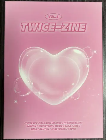 TWICE 한국 팬클럽 4기