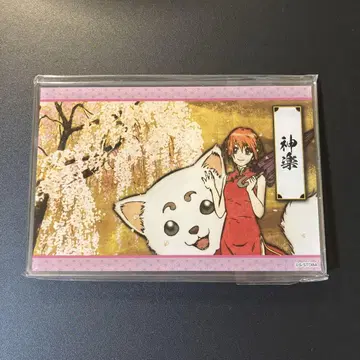 은혼 꽃새 바람 달 카구라 3점 정리
