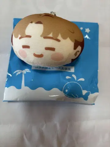 스시로 BTS 지민 JIMIN 손가락 놀이