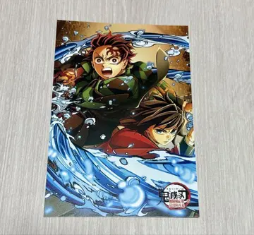 귀멸의 칼날 ufotable TO GO 엽서 카마도 탄지로 토미오카 기유