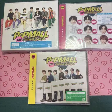 나니와단시 POPMALL 앨범