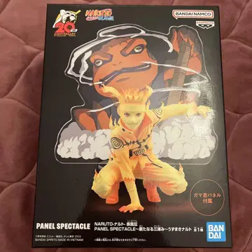 NARUTO PANEL SPECTACLE 우즈마키 나루토 피규어