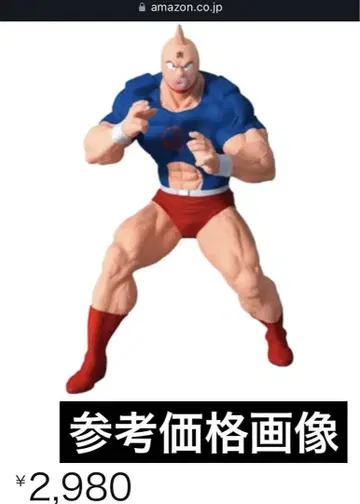 근육맨 리얼 피규어