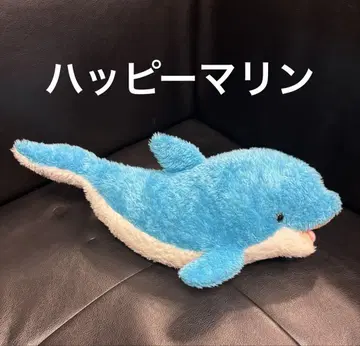 해피 마린 파랑 돌고래 봉제 인형